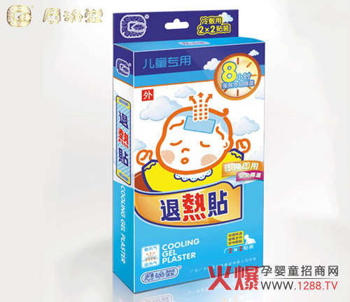 �V��(j��)�Ã�ͯ�����˟��N һ���Ѹ����Ч