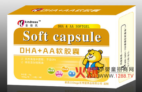 ����DHA+AAܛ�z���\(ch��ng)�н�(j��ng)�N��