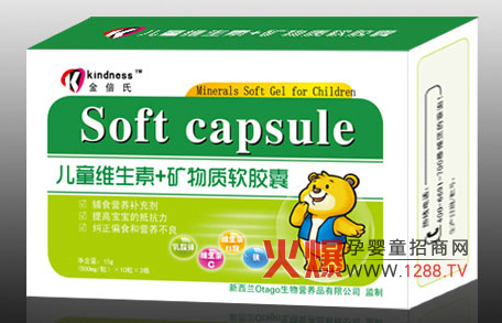 ���ϾS����+�V���|(zh��)ܛ�z�� �ṩ��N��ͯ����I(y��ng)�B(y��ng)