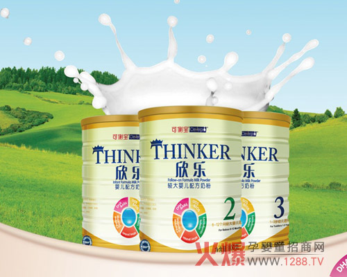 �������������׃��I�B(y��ng)�̷� ȫ�®aƷȫ����o