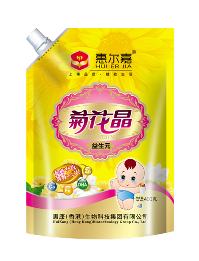 �ݠ�������Ԫ�ջ���