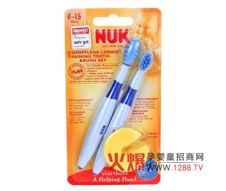 NUK�냺��ȫ���A�ι�������(x��)�M��ô��