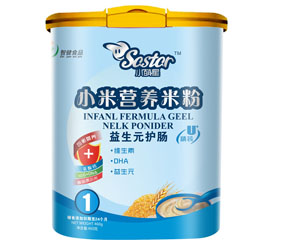 С�נI(y��ng)�B(y��ng)�׷ۻ�ɽ��������Ԫ�o(h��)�c