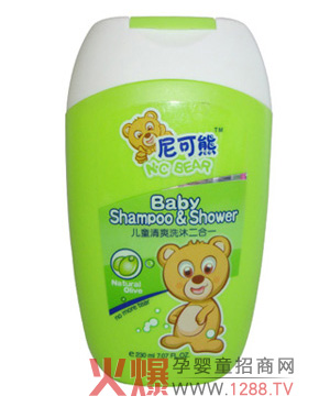 ����܃�ͯ���B(y��ng)���w˪ ���o�������ۼ��w