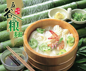 �������냺��������s�Z�I�B(y��ng)��l��ô��