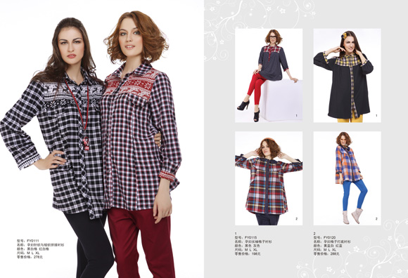 豐孕yunf長(zhǎng)袖格子襯衫黑