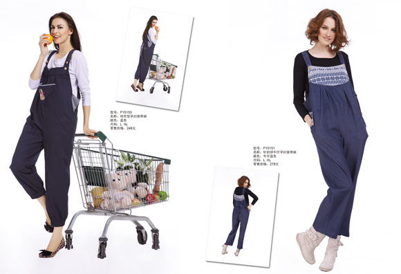 豐孕哈倫型yunf背帶褲藍(lán)