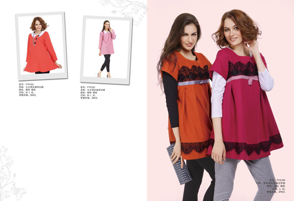 豐孕公王領(lǐng)長袖yunf裙粉