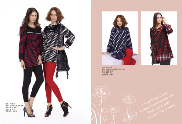 豐孕波點襯衫領(lǐng)yunf上裝藍