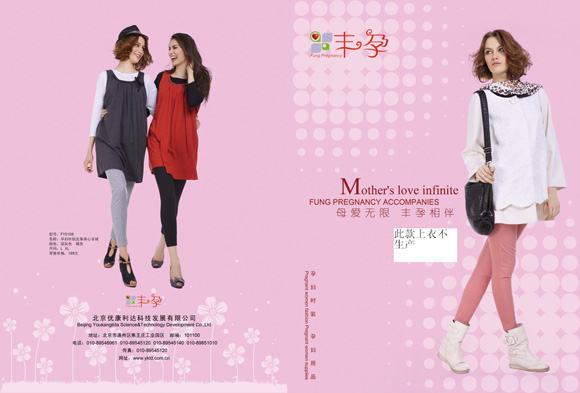 �S��yunfᘿ�Ƥ�l�����Lȹ