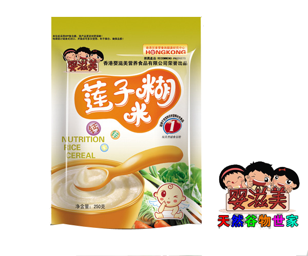 嬰滋美yingye蓮子米糊