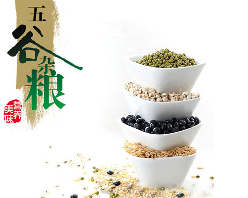 ������yingye���Һ�֥��ȷ�