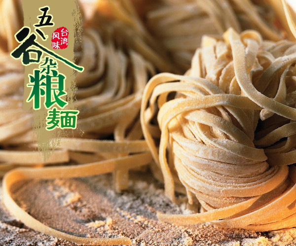 ������yingye���ߠI(y��ng)�B(y��ng)��l