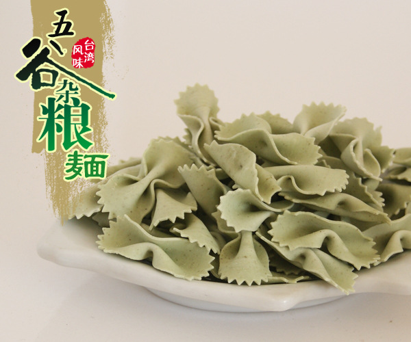 ������yingye���Һ�֥��I�B(y��ng)��l