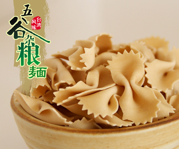 ������yingye�����͟Ꭷˮ��������