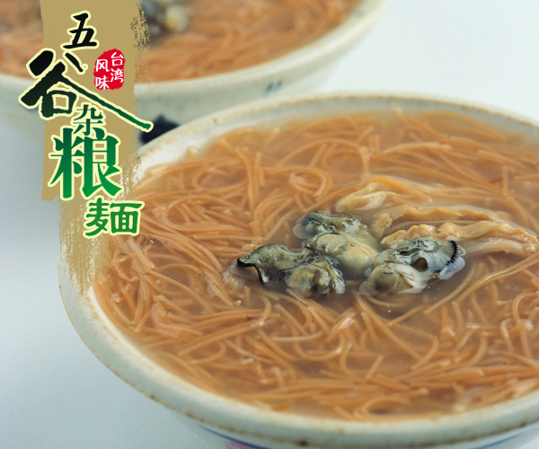 ������yingye�������ʠI(y��ng)�B(y��ng)��l