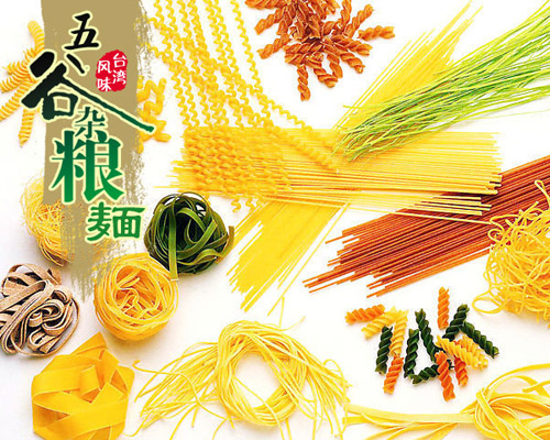 ������yingyeʲ�\ˮ��������