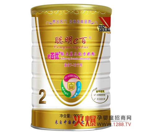 ��e�ٽ��be�ك�(y��u)+2���䷽�̷���ô��