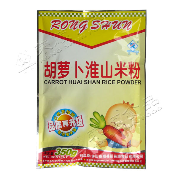 �s�350g���}����ɽ�׷�