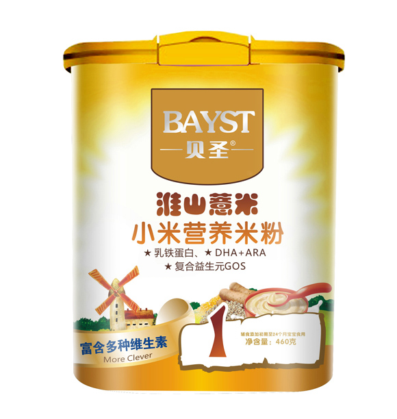 ؐʥ��ɽ޲��С���׷�1��