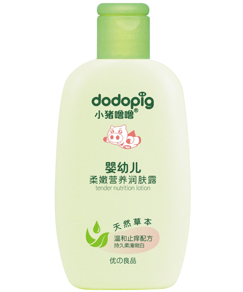 С�i����yingye���۠I�B(y��ng)���w¶100ml