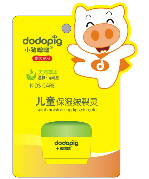 小豬嚕嚕兒童保濕皴裂靈20g