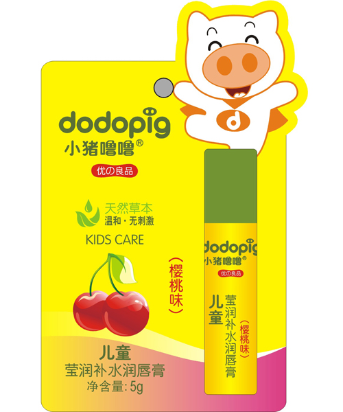 С�i������ͯ����(r��n)�a(b��)ˮ��(r��n)����(����)5g