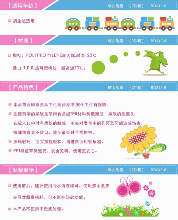 ����ܛ�^�׸��{