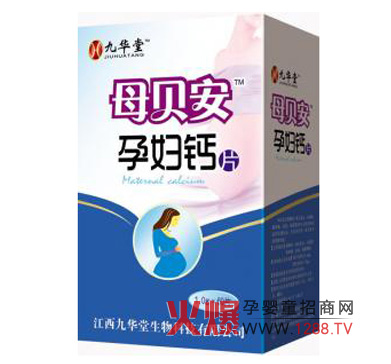 �������A������Ƽ����޹�˾ȫ��(gu��)����