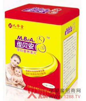 ĸؐ���ЋD�I(y��ng)�B(y��ng)��Ƭ�ă�(y��u)�c(di��n)