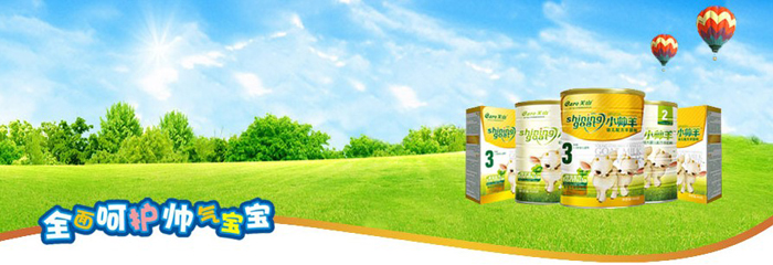 С�������̷�