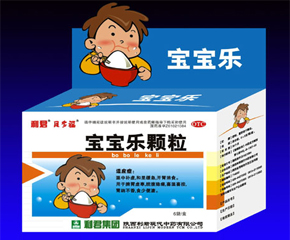 ؐ�ร������(l��)�w���\(ch��ng)��ȫ��(gu��)����