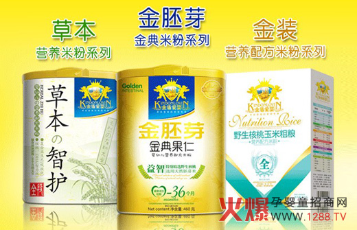 ��ܐ�(��i)��ʳƷ����