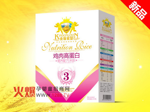 ��ܐۋ��u��ߵ����׷�