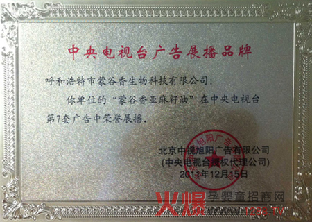 �ɹ��う����������ȫ������