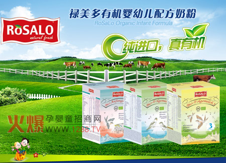 ������Ʒ���̷���ʲô���̷���ԭ�t