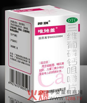 Ψ���wƷ������