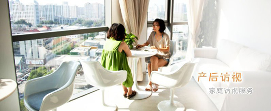 ��ͥ�Lҕ����(w��)