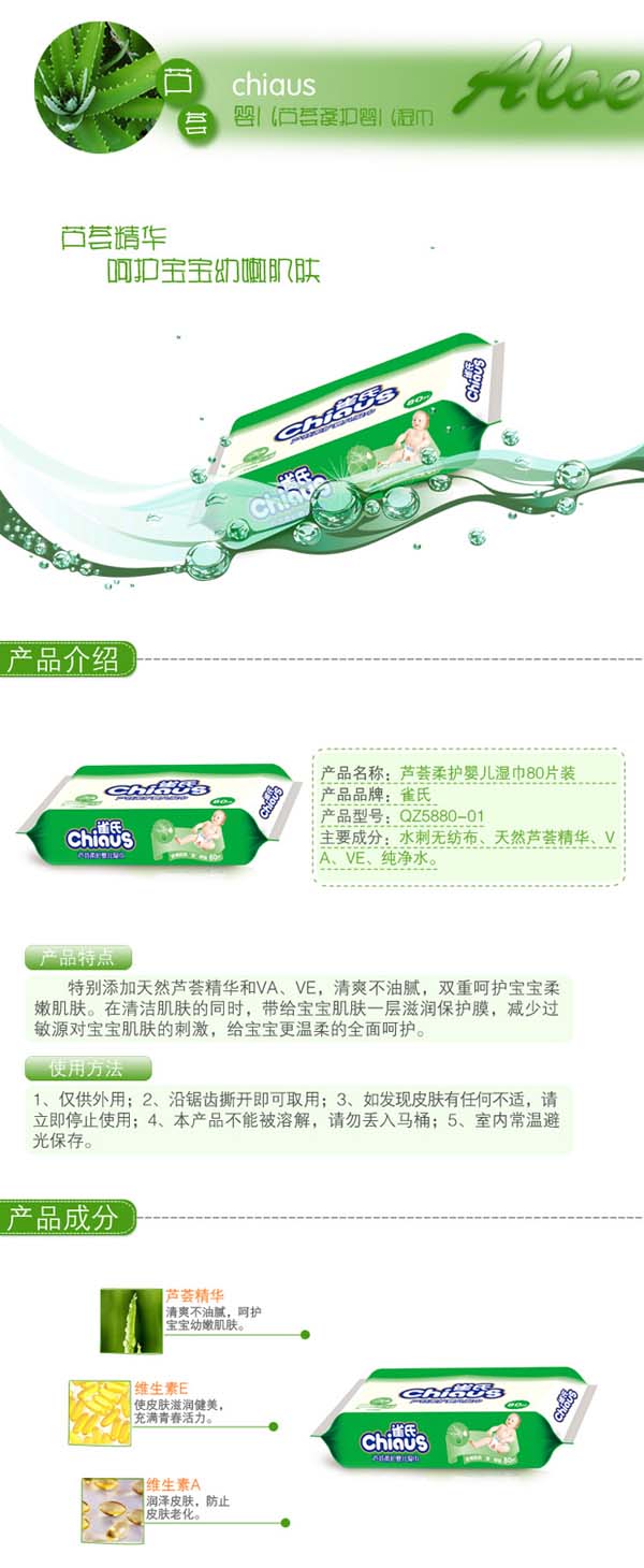 ȸ���J�Cyinge���o(h��)���80Ƭ12��