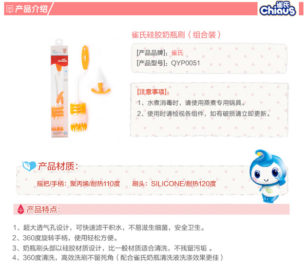 ȸ�Ϲ��z��ƿˢ���M���b��