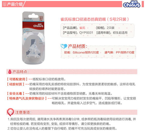 ȸ�Ϙ�(bi��o)��(zh��n)�ڏ�Һ�B(t��i)�������죨S̖2ֻ�b��