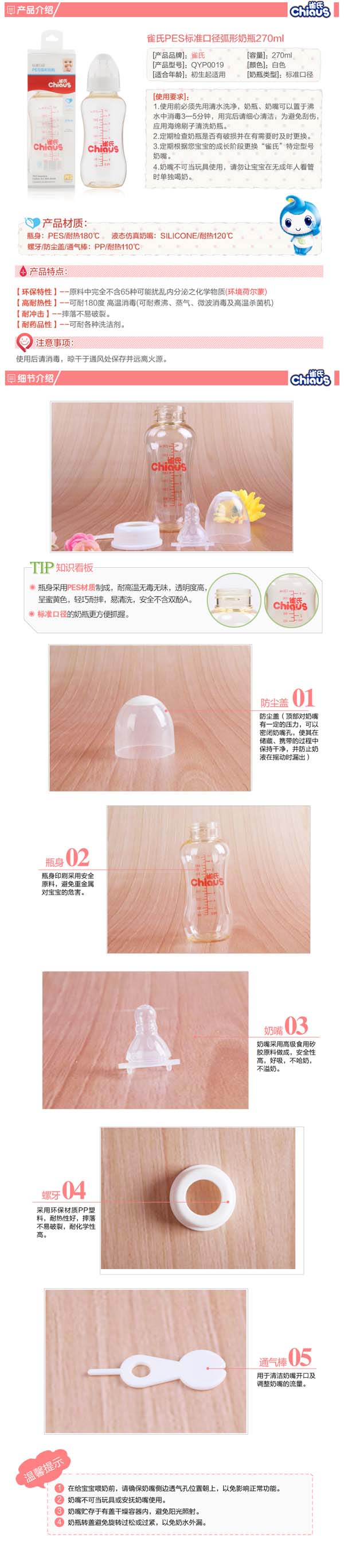 ȸ��yingeι���������b