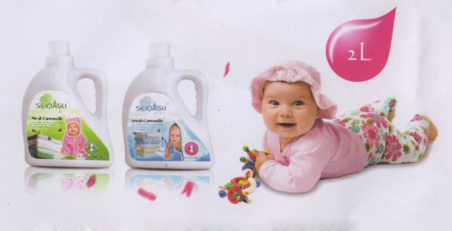 �����֋냺ϴ��Һ