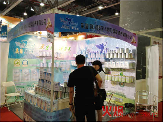 �݋��䡰�I(y��ng)�B(y��ng)�������ʮ���þ���•�V��չ