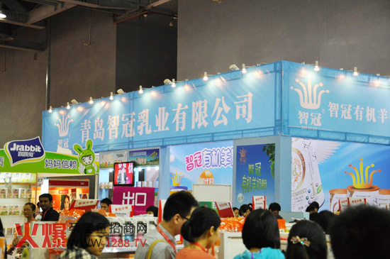 �ǹ���I(y��)����2012�����V���Ћ�ͯ�a(ch��n)Ʒ���[��