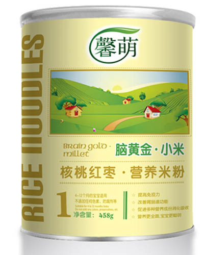 ܰ�Ⱥ��Ҽt���I(y��ng)�B(y��ng)�׷�1�κ�(ji��n)��