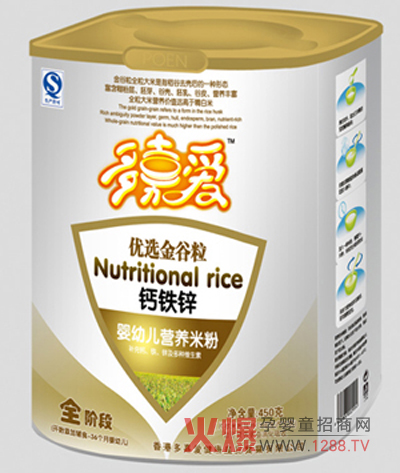 ��ΐ��}+�F+�\�I(y��ng)�B(y��ng)�׷�