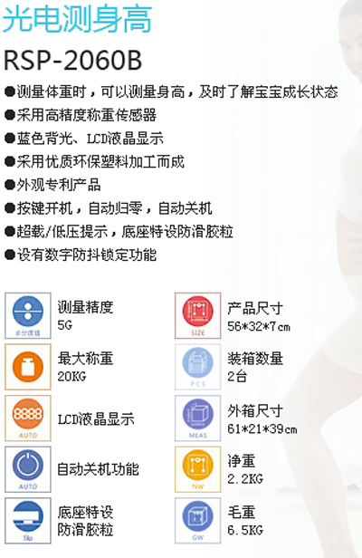 �A��yinge��ӷQ2060B