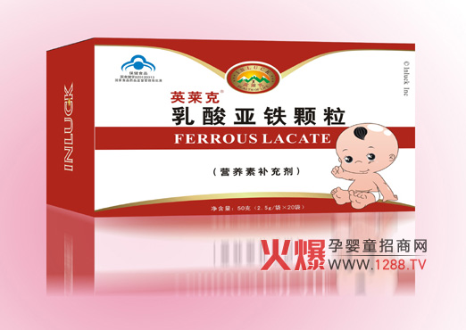 Ӣ�R�����၆�F�w�� ���I(y��)���׃��a�F�䷽