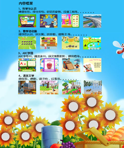 ؐؐ���L���@֪�R���x